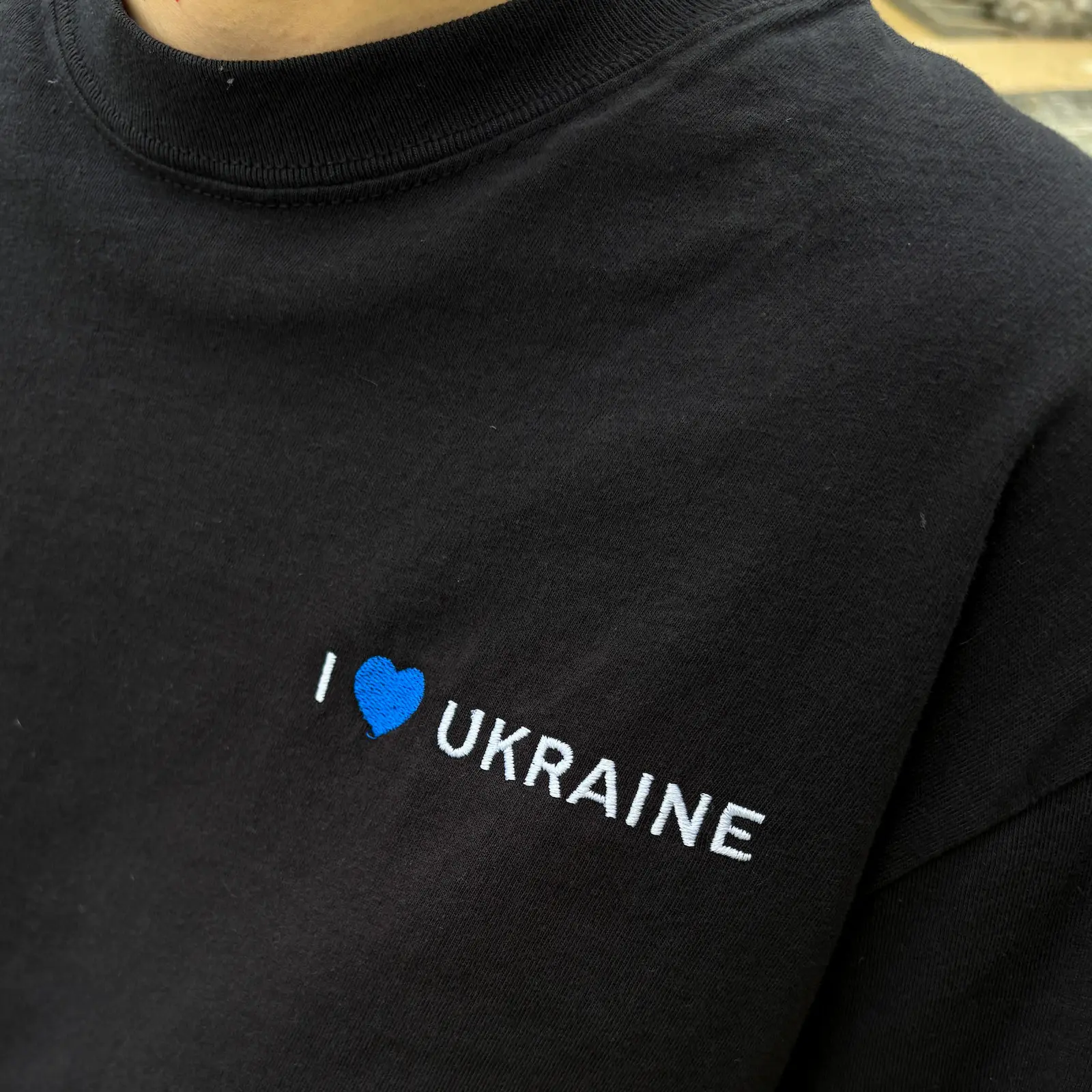 I Love Ukraine Embroidered T-shirt - Image 4