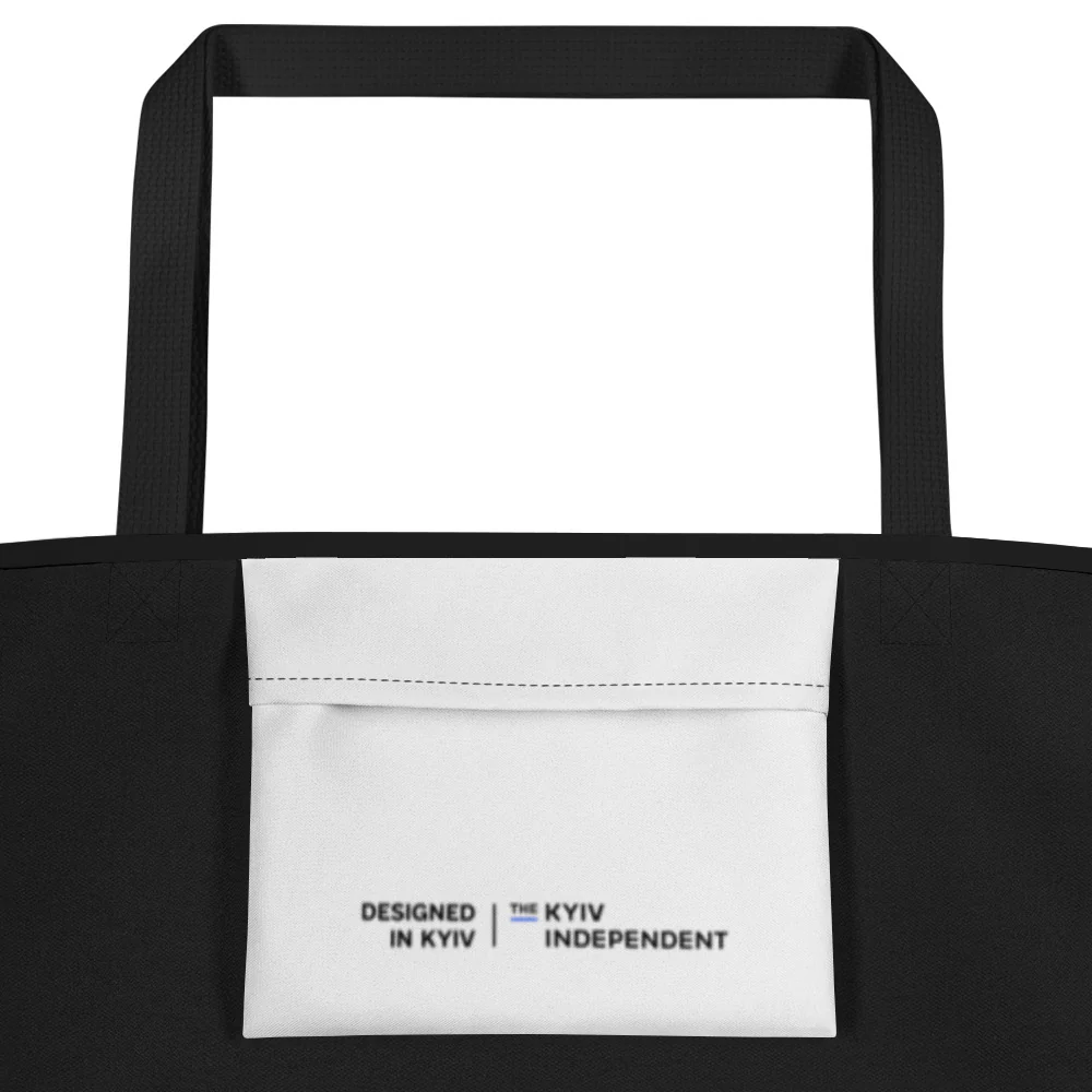 I Love Ukraine Tote Bag - Image 3
