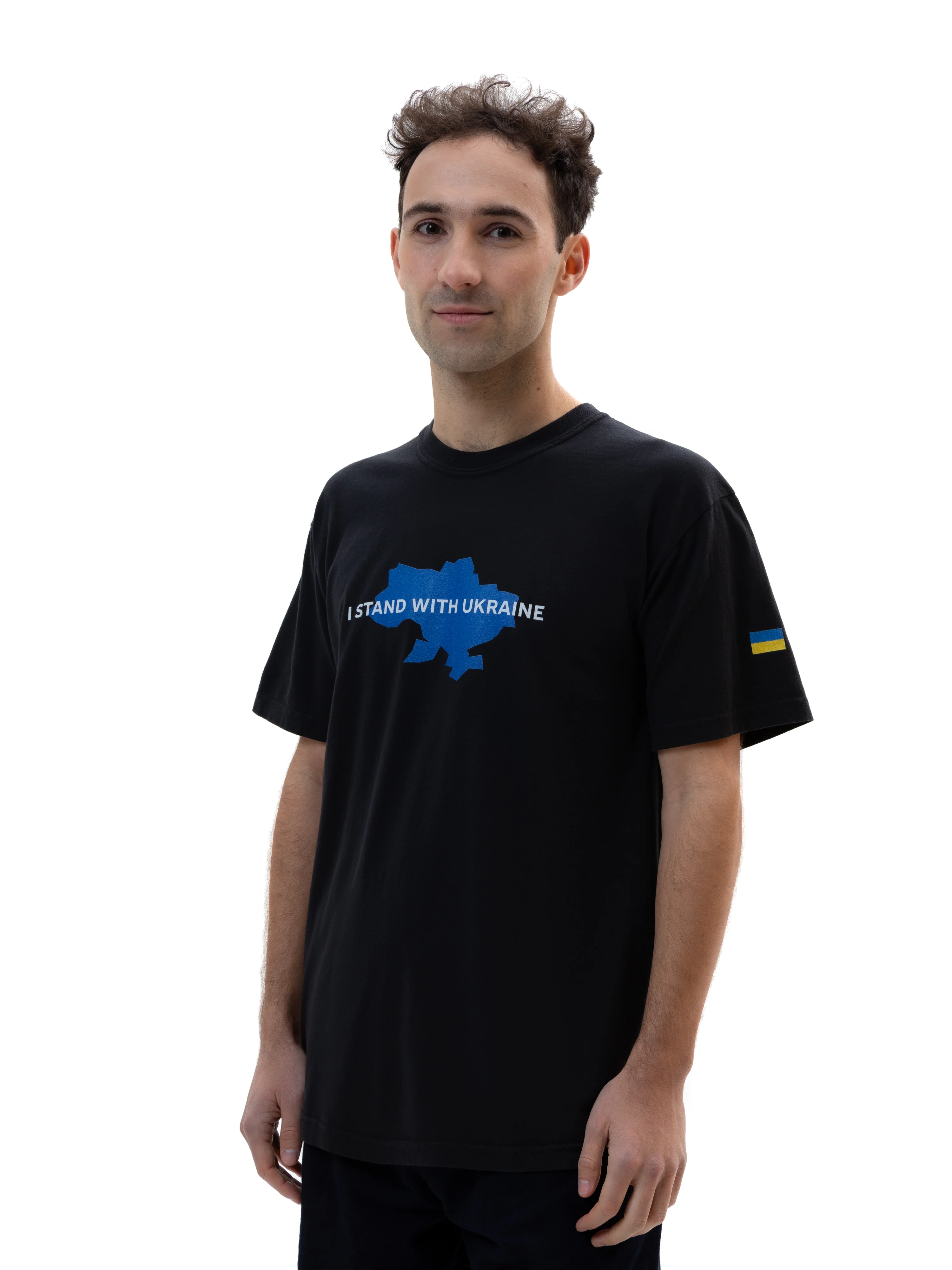 I Stand With Ukraine T-shirt - Image 2