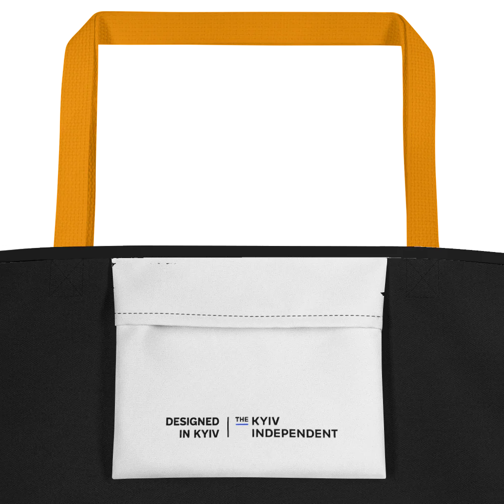 Pivnyk Tote Bag - Image 4